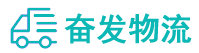 中山到扎赉特旗物流公司